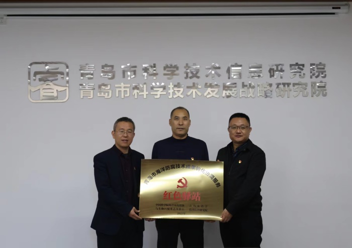 优德88(中国区)最新官方网站