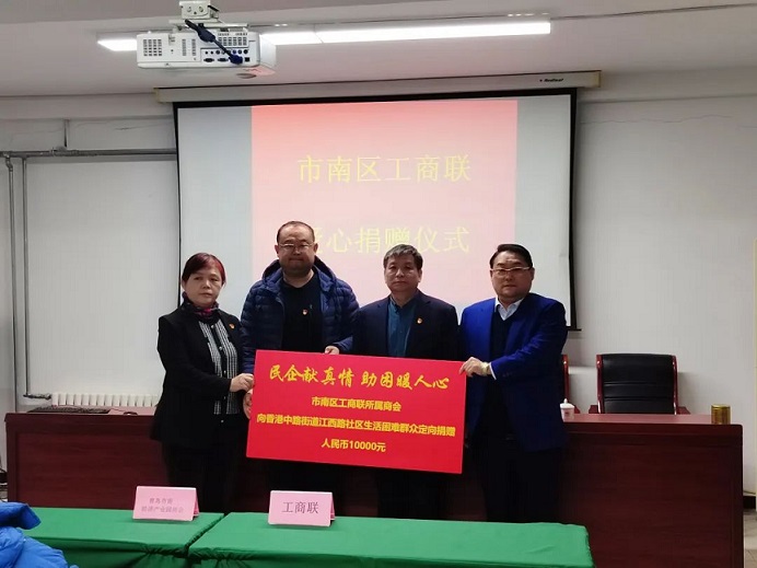 优德88(中国区)最新官方网站