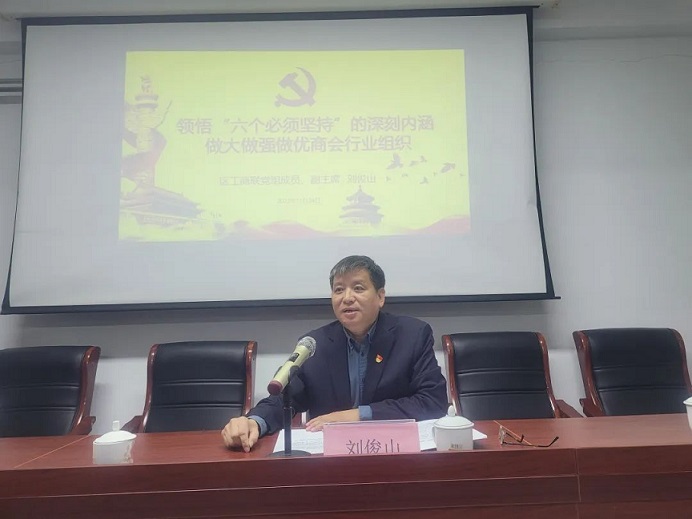 优德88(中国区)最新官方网站