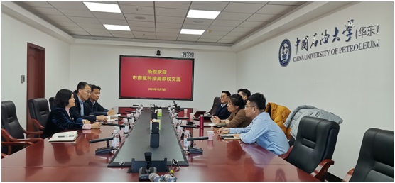 优德88(中国区)最新官方网站