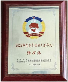 优德88(中国区)最新官方网站