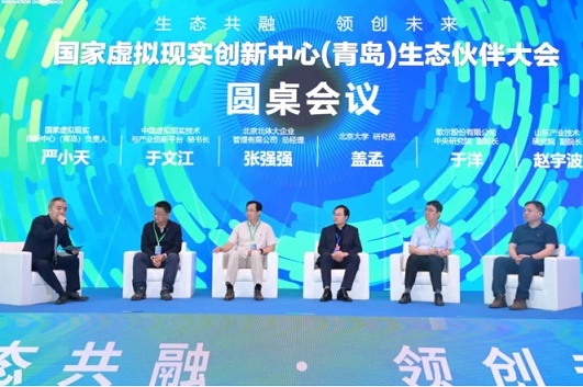 优德88(中国区)最新官方网站