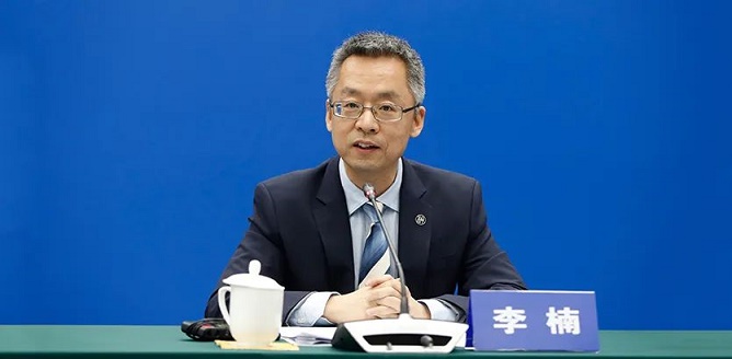 优德88(中国区)最新官方网站