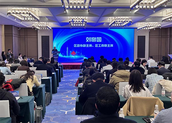 优德88(中国区)最新官方网站