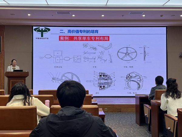 优德88(中国区)最新官方网站