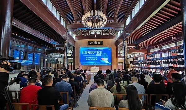 优德88(中国区)最新官方网站
