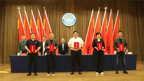 优德88(中国区)最新官方网站