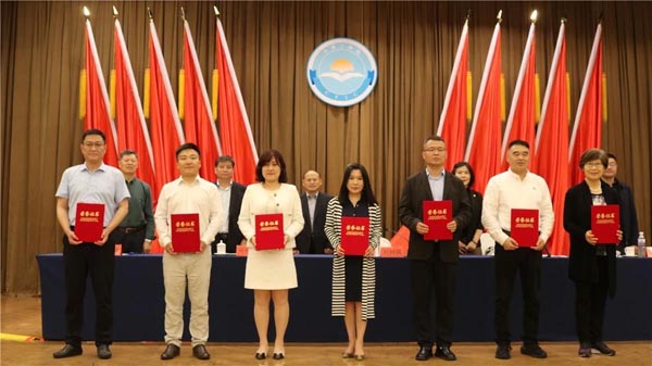 优德88(中国区)最新官方网站
