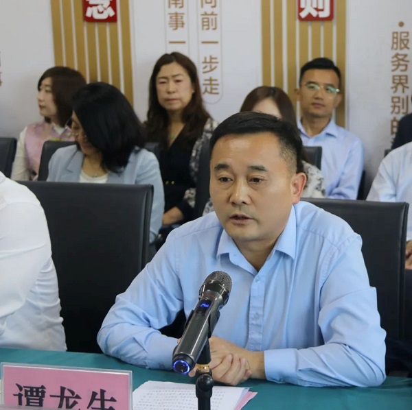 优德88(中国区)最新官方网站
