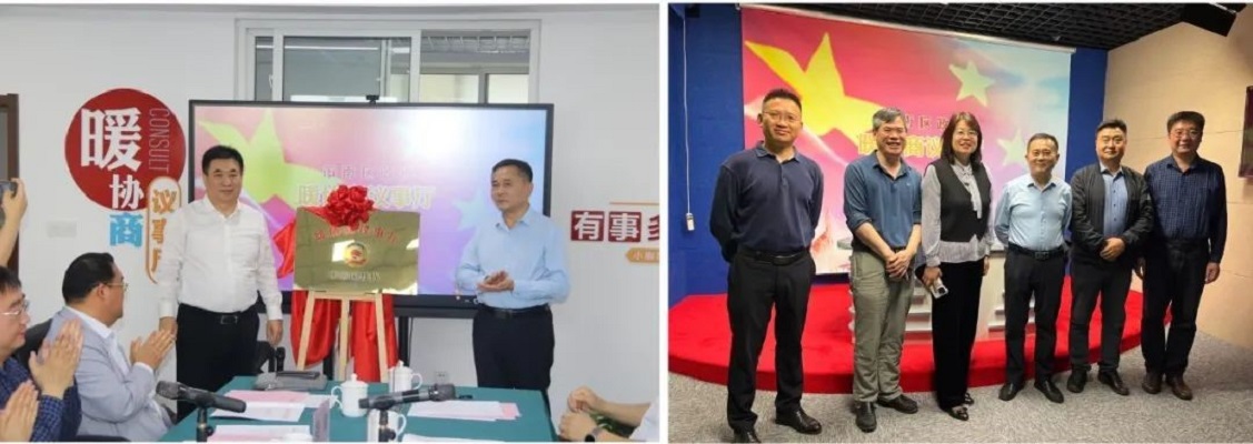 优德88(中国区)最新官方网站