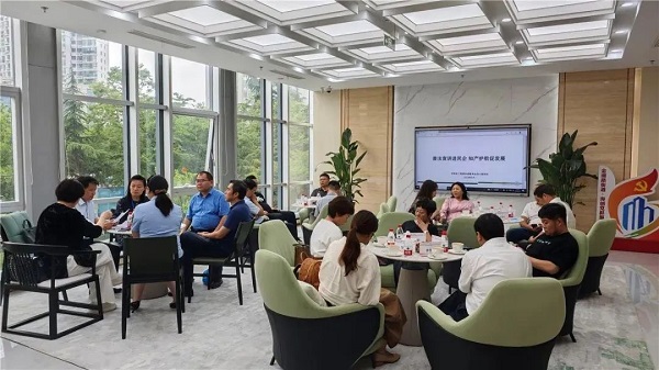 优德88(中国区)最新官方网站