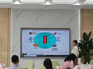 优德88(中国区)最新官方网站