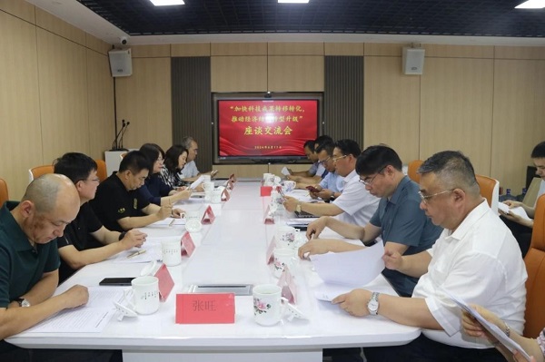 优德88(中国区)最新官方网站