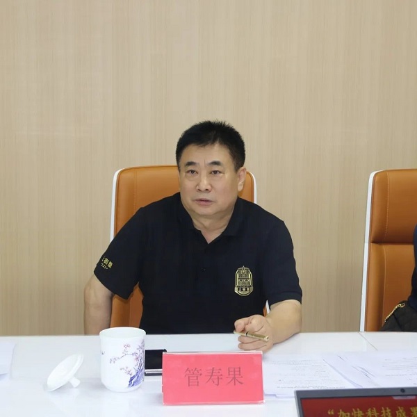 优德88(中国区)最新官方网站