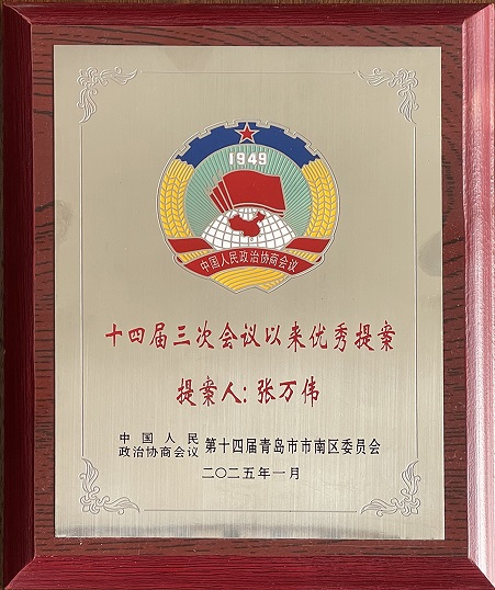 优德88(中国区)最新官方网站