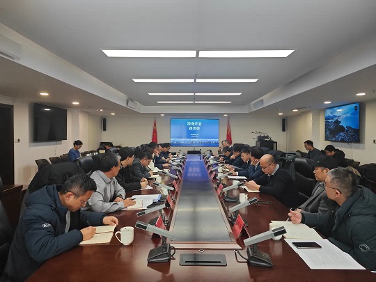优德88(中国区)最新官方网站